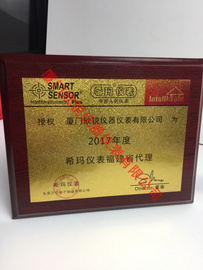 香港希玛SMART接地电阻测试仪AR4105A+