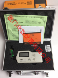 香港希玛SMART SENSOR数字测振仪测震仪AR63A