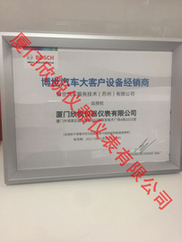 回收机专用油13203罗宾耐尔ROBINAIR真空泵油AC350C AC375C专用