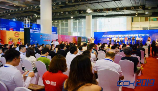 EFE2020深圳国际教育连锁加盟展览会
