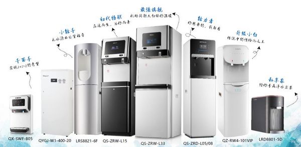 構筑公共健康水屏障  沁園商用凈水選擇用實力說話