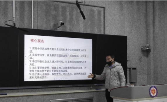 疫情下，老师们的真实心声 | 希沃录播助力停课不停学