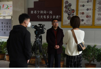 云南 | 线上教学，大理师生们的 “战疫”行动进行时
