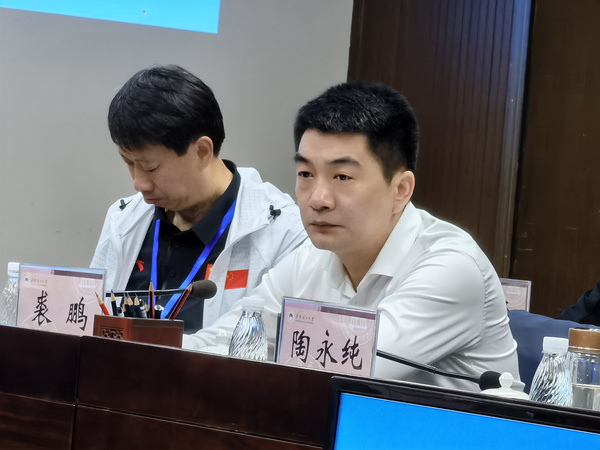 中国体育用品业联合会学校体育工作委员会2021年第一次理事长及专家组扩大会议胜利召开