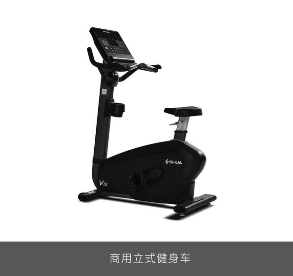 舒华体育为清华大学打造体能训练室