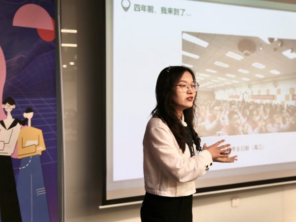 “沉浸式招聘”吸引畢業生，新東方在線春季校招走向圓滿收官