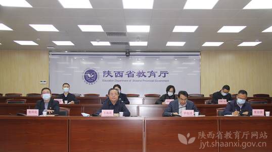 2022年苏陕教育协作教师培训项目启动