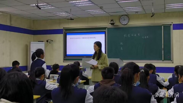 立足“双减”促双增 安徽黟县聚焦新课程标准优化课堂教学