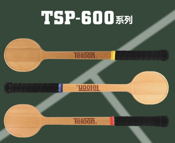 天龙网球训练木拍：为学校网球训练提升力量，增强击球球感