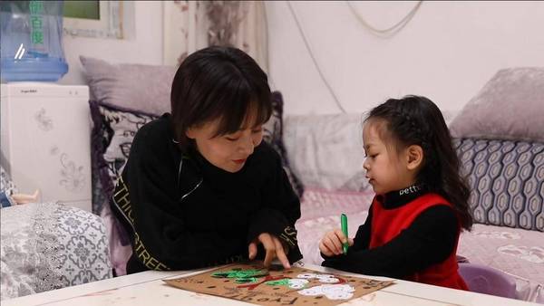 中国家庭养育环境指数发布 呼唤学习型家庭教育模式