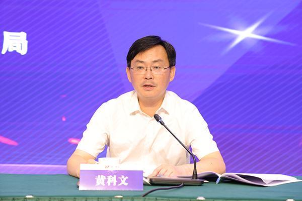 江苏镇江市教育系统举办领导干部培训班