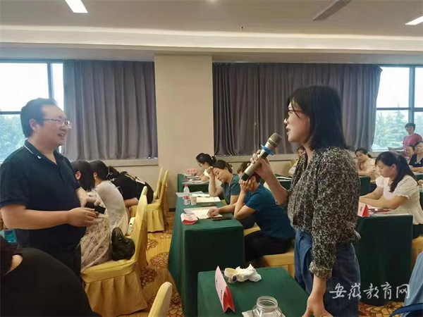 亳州市举办幼儿园园长在职提高培训