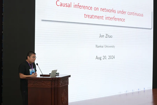 热烈祝贺“第八届Stata中国用户大会”在南开大学成功举办并取得圆满成功！