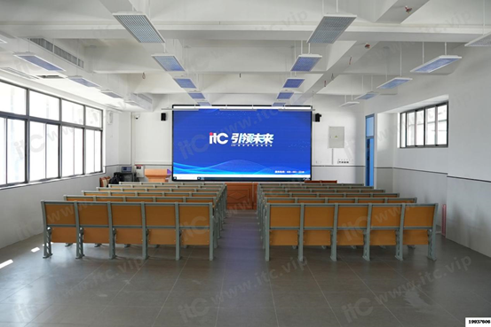 推动区域教育高质发展！itc助力华南师范大学附属中学东莞长安学校打造东莞教育标杆！