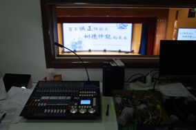 百年名校！声光影平台倾力助阵！itc助力上海市新中高级中学音乐厅系统设施焕新升级