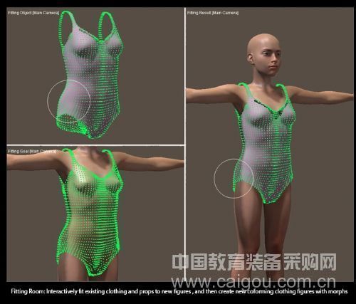 增加光线跟踪预览 3D工具Poser新功能发布