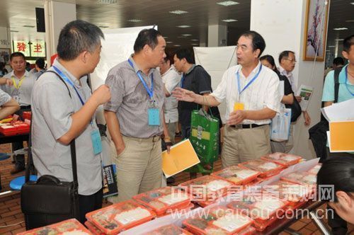 南京市四城區中小學食堂大宗食材和送餐企業聯合公開招標