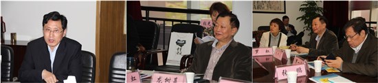 第四屆城市教育裝備合作與發展論壇籌備會議于寧波召開