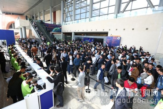 InfoComm