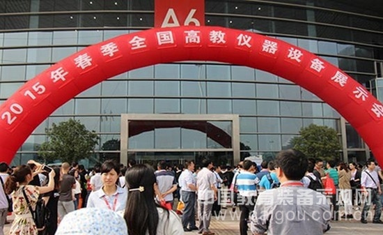 希沃亮相全國高教展
