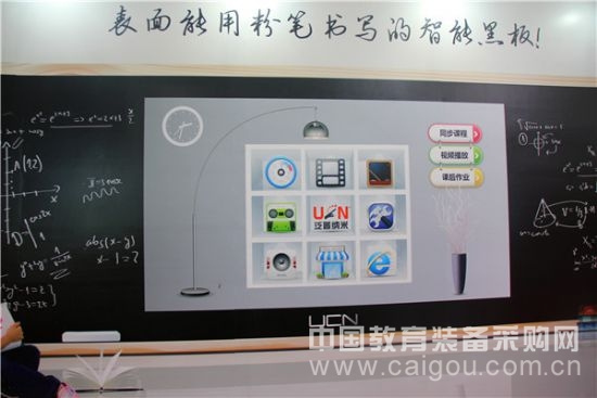 泛普纳米新品亮相