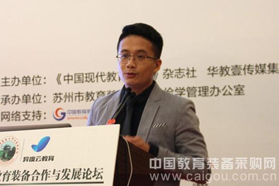 ​纳米触控黑板: