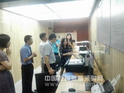 賽數案卷掃描儀助力檢察院實現電子卷宗