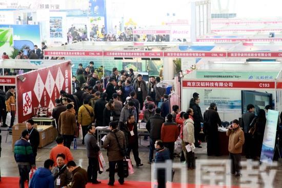 乘势前行 现代化路上的南京教育装备展