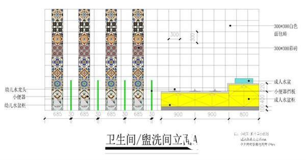 黑白變彩 京華合木幼兒園裝修施工圖的變化