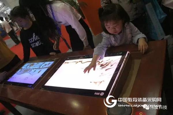 伟度科技美育创新解决方案 惊艳72届教装展