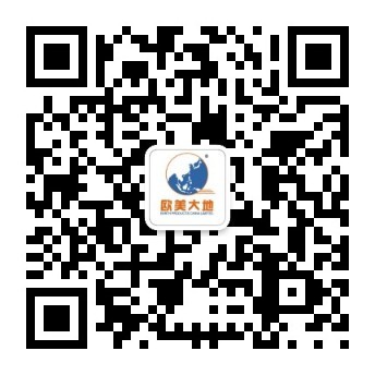 二號通知｜中國基樁檢測DMAPT中國考證班