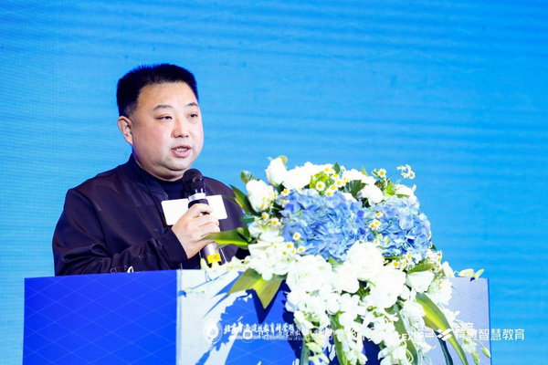 科技企業與“教育高地”深度聯合，網易有道助力海淀智慧教育高質量建設