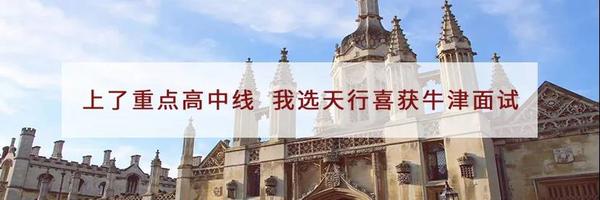 爆滿！天行首場線下開放日火熱爆棚、宣講會座無虛席！