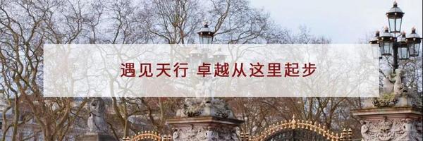 为优秀而来︱南昌新增一所高品质K12制学校