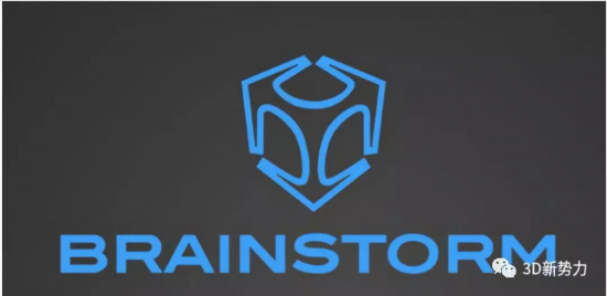 Brainstorm虛擬演播室對教育行業的支持