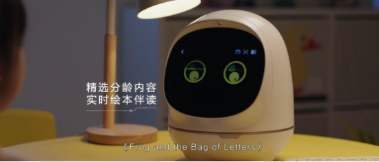 分享一個月阿爾法蛋大蛋2.0體驗感受，輕松帶娃必備單品！