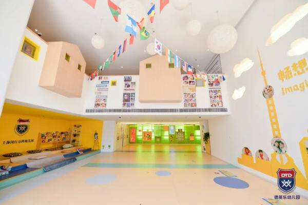 萬科幼兒園開放招生啦!創新課程活動,激發幼兒潛能從這里開始