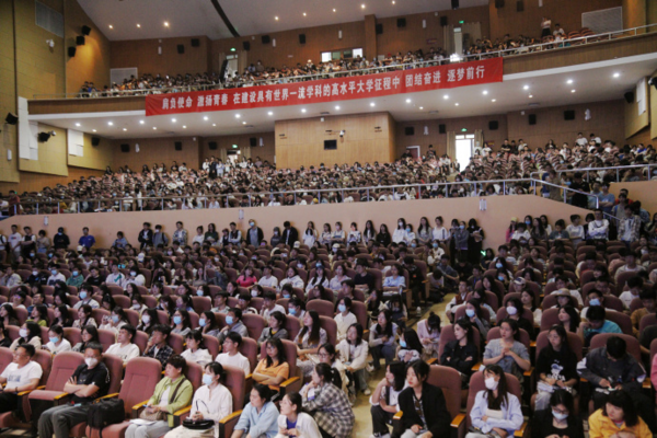 研途“蜕变的力量”考研盛典落幕！名师战舰，再度续写传奇！