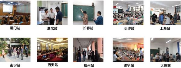 選品質選立達信，立達信有好光！