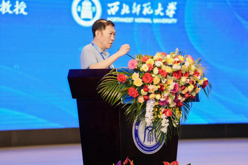 全國學科教育聯盟第三屆年會在重慶盛大開幕