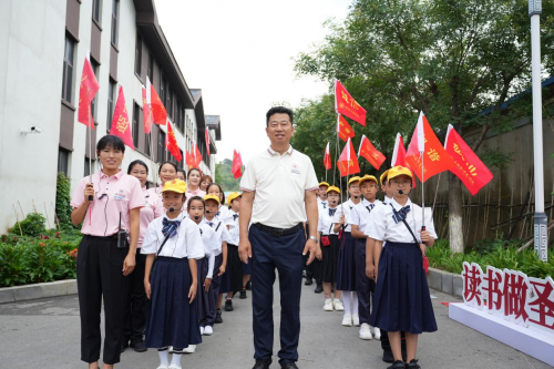學習貫徹黨的二十屆三中全會精神 教育一線在行動