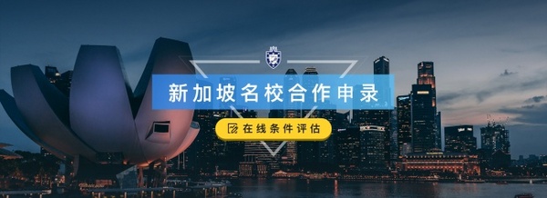 甄選靠譜留學機構認準青勝留學，多年深耕打造高端留學服務標桿