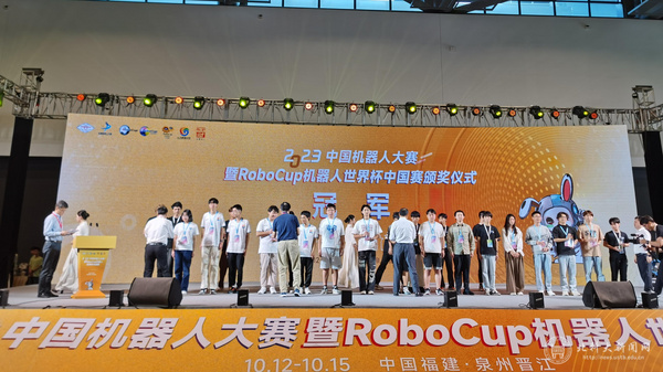 北京科技大學學子斬獲“2023中國機器人大賽暨RoboCup機器人世界杯中國賽”全國冠軍