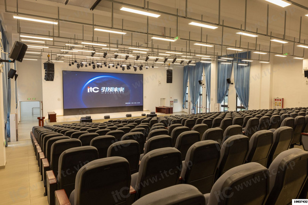 打造清遠教育新名片！itc保倫股份助力清遠市清城區清城中學富強學校高質量建設！