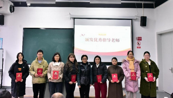 硅湖職業技術學院第五屆校級技能競賽月圓滿閉幕