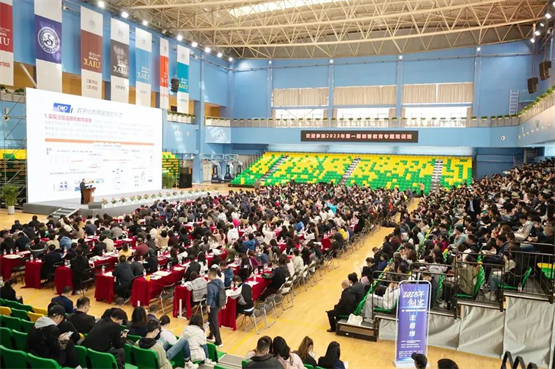 創造栗參加央館2023第一期創客教育專題培訓，助力教師科技能力提升