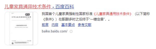 各種學習桌品牌雙11該如何選購？性價比最高的實力品牌被我挖到了