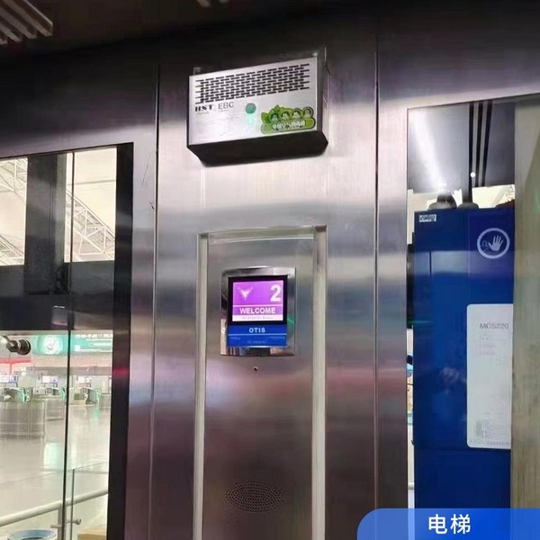 空氣消毒市場百花齊放，醫療級消毒產品脫穎而出
