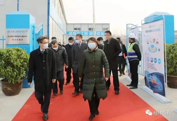 經緯恒潤天津研發總部項目開工奠基儀式圓滿落幕