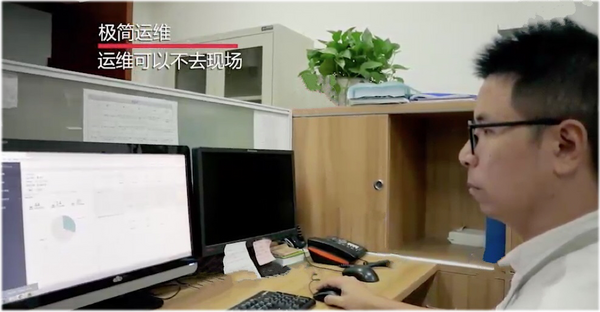 寧波大學：信息技術與教學深度融合，從銳捷云桌面開始